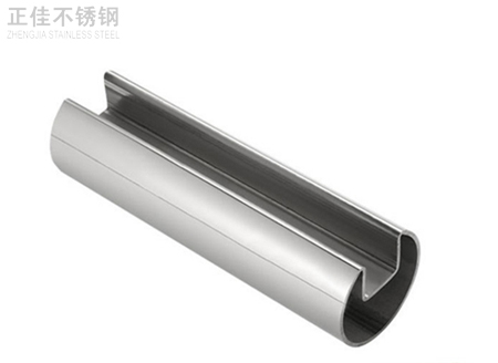 扶手用不銹鋼圓槽管