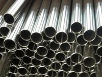 【視頻】321不銹鋼與304不銹鋼管哪個(gè)好？